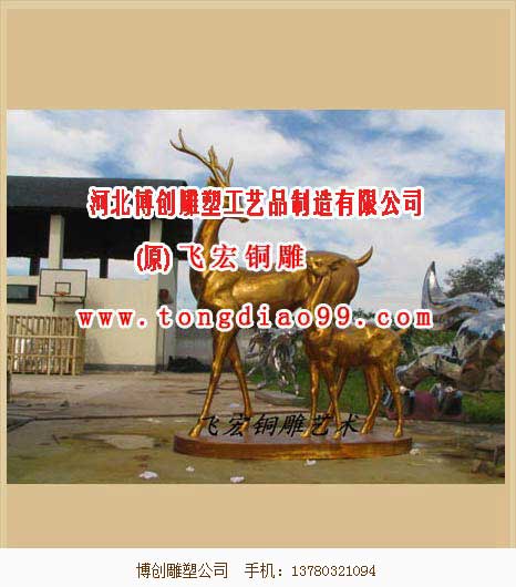 母子鹿上色