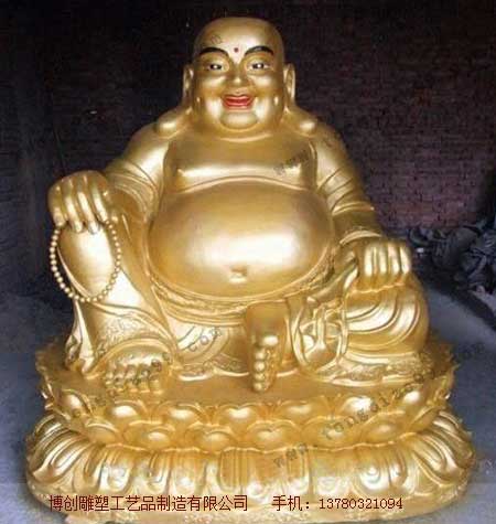 弥勒佛